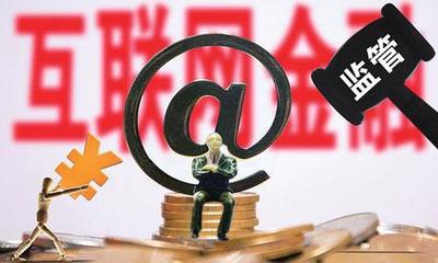 無ICP經(jīng)營許可證，網(wǎng)絡(luò)文化經(jīng)營何以為繼？